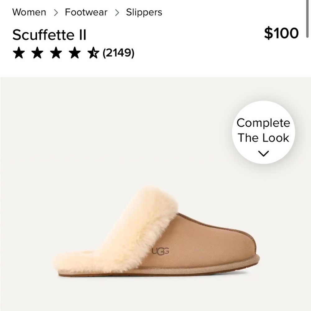 NWT, NIB - UGG Scuffette II Women's Beige Slippers